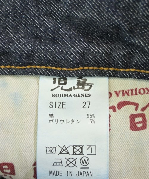 Kojimajeans ยีนส์