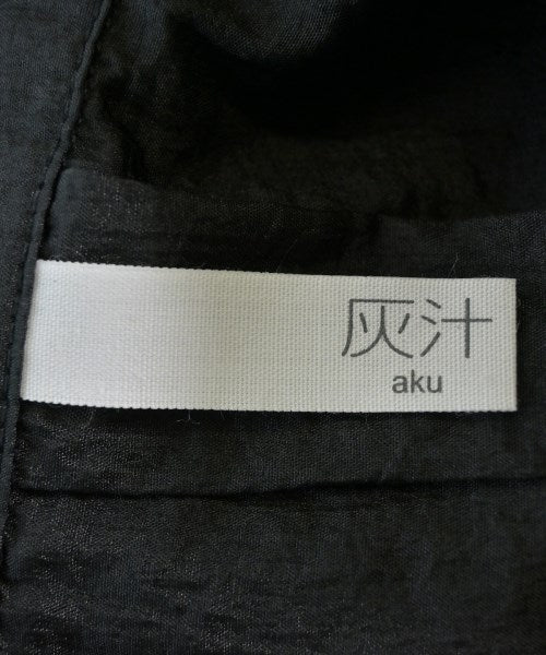 aku เดรสที่เป็นเสื้อเชิ้ตตัวยาว