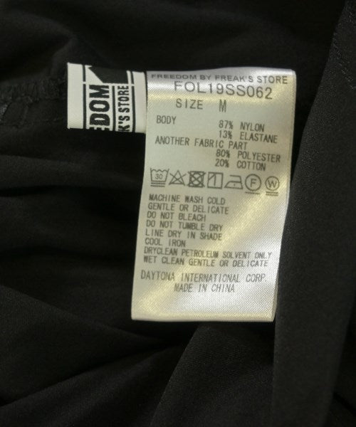 FREEDOM BY FREAK'S STORE กระโปรงยาว/แม็กซี่ยาว