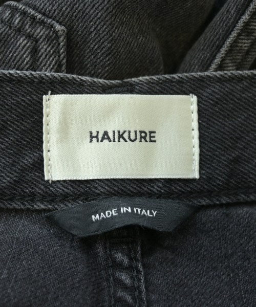 HAIKURE ยีนส์