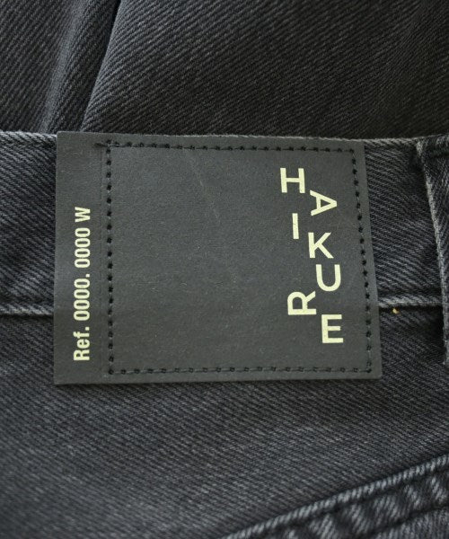 HAIKURE ยีนส์