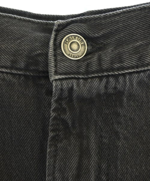 HAIKURE ยีนส์