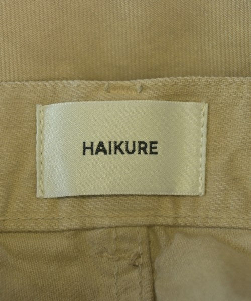 HAIKURE ยีนส์