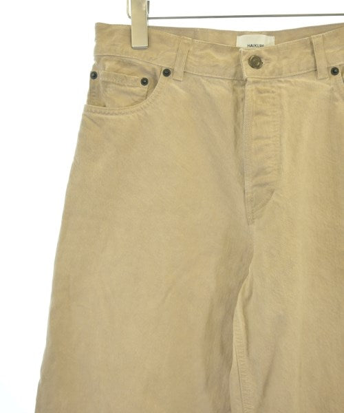 HAIKURE ยีนส์