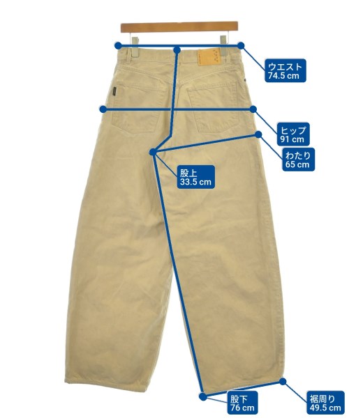 HAIKURE ยีนส์