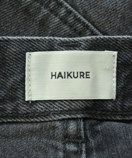 HAIKURE ยีนส์