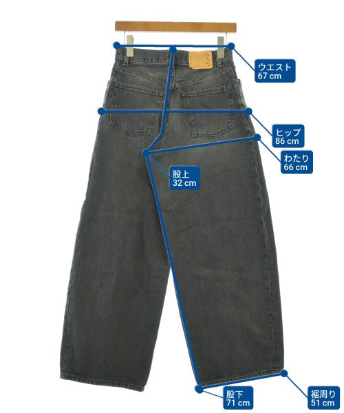 HAIKURE ยีนส์