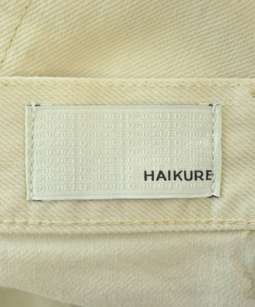 HAIKURE ยีนส์