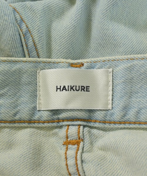 HAIKURE ยีนส์