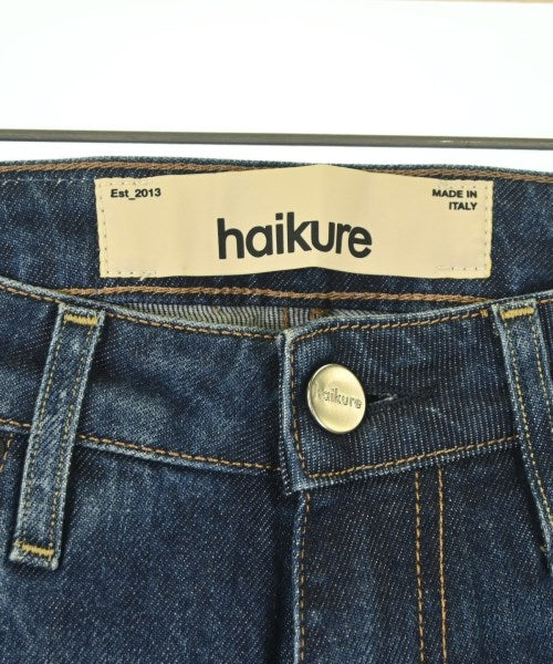 HAIKURE ยีนส์