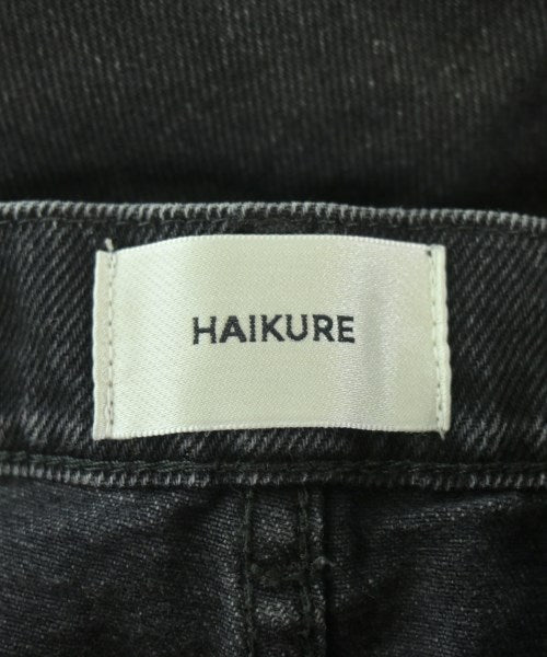 HAIKURE ยีนส์