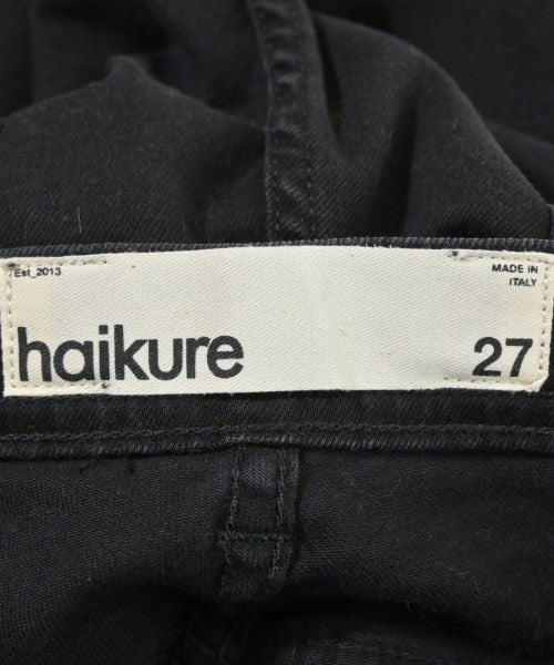 HAIKURE ยีนส์