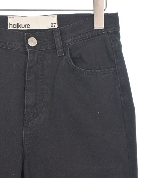 HAIKURE ยีนส์
