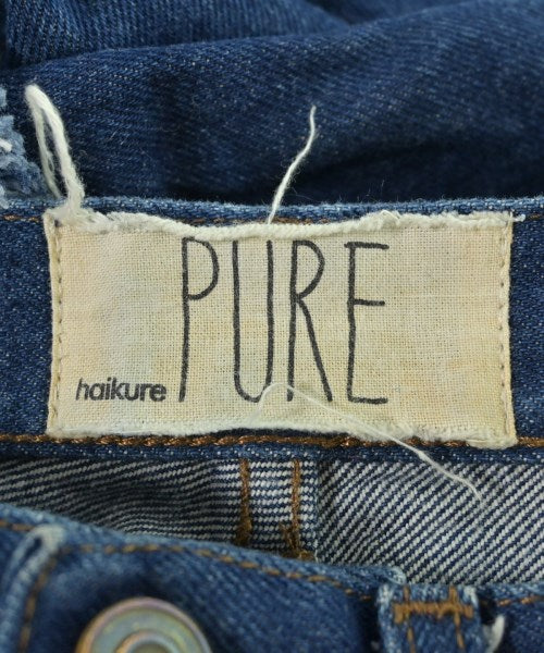 HAIKURE ยีนส์