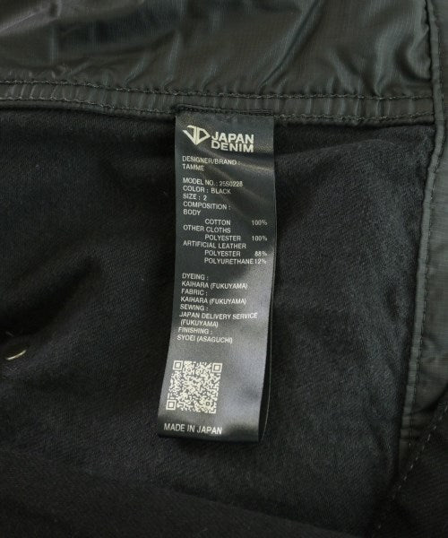 JAPAN DENIM แจ็คเก็ตยีนส์