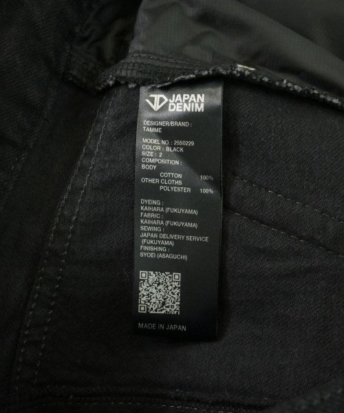 JAPAN DENIM ยีนส์