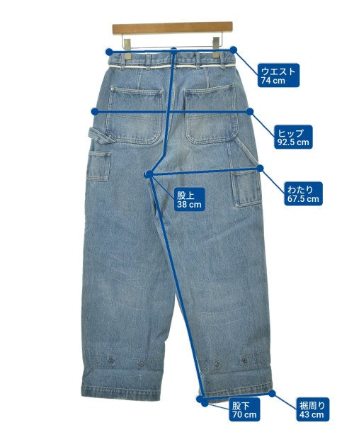 Product Twelve ยีนส์