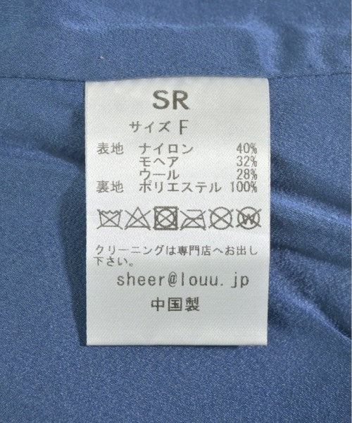 SR เสื้อคาร์ดิแกน