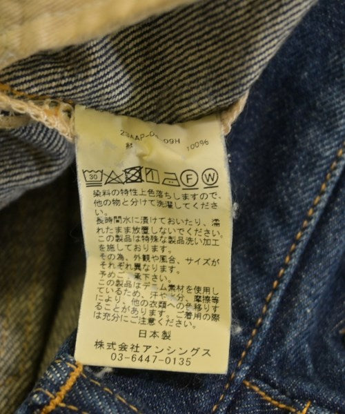 A.PRESSE ยีนส์