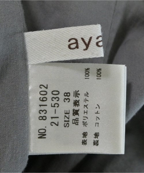 ayane กระโปรงยาว/แม็กซี่ยาว