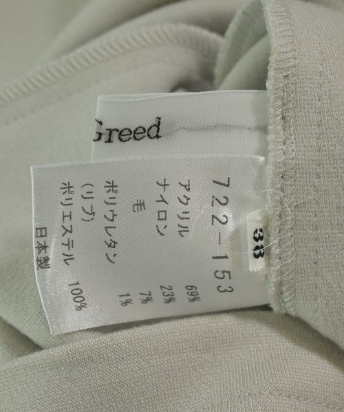 blue Greed ชุดเดรส