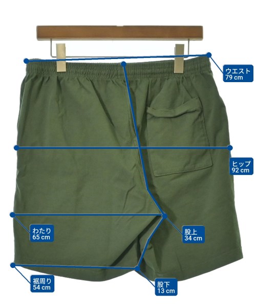 Cactus Jack กางเกงขาสั้น