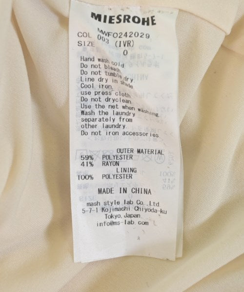 MIESROHE ชุดเดรส