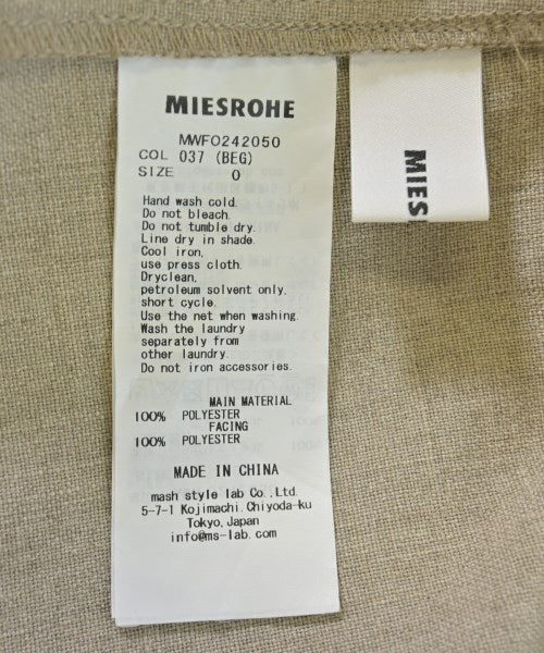 MIESROHE ชุดเดรส