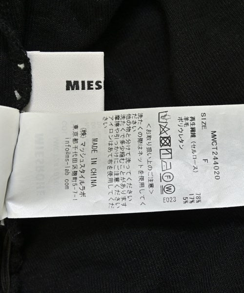 MIESROHE เสื้อกันหนาว