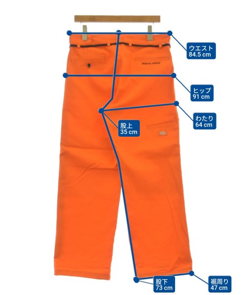 SEDAN ALL-PURPOSE กางเกง อื่น