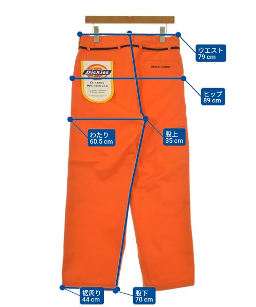 SEDAN ALL-PURPOSE ชิโน่