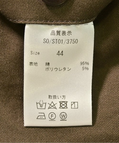 SO กางเกง อื่น