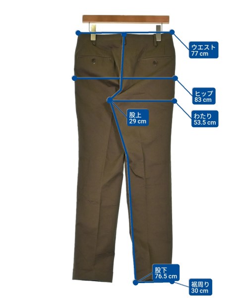 SO กางเกง อื่น