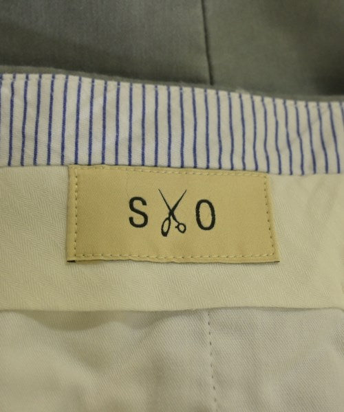 SO กางเกงขายาว