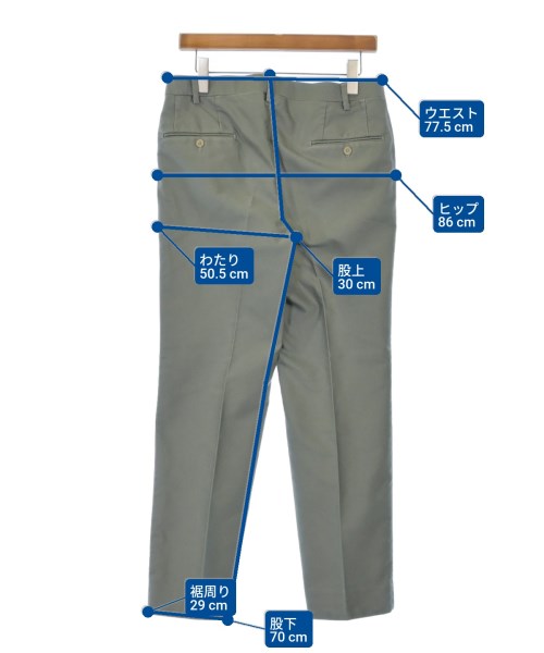 SO กางเกงขายาว