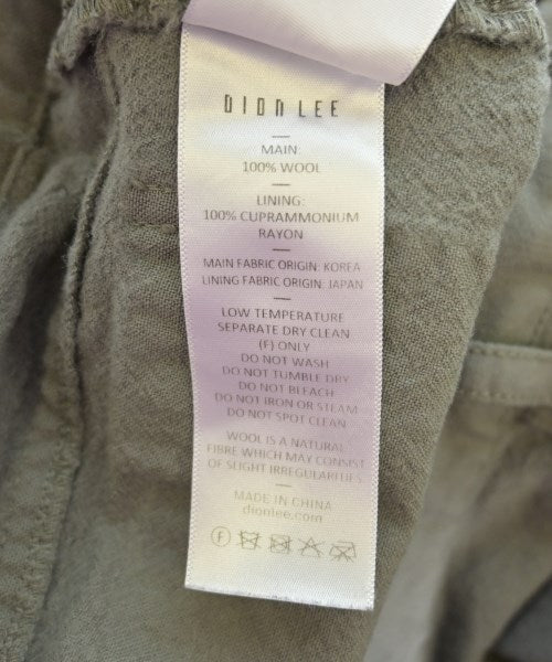 DION LEE กระโปรงยาว/แม็กซี่ยาว