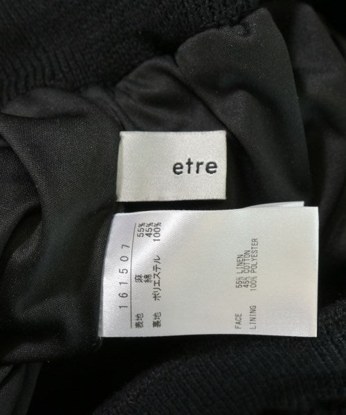 etre relie กระโปรงยาว/แม็กซี่ยาว