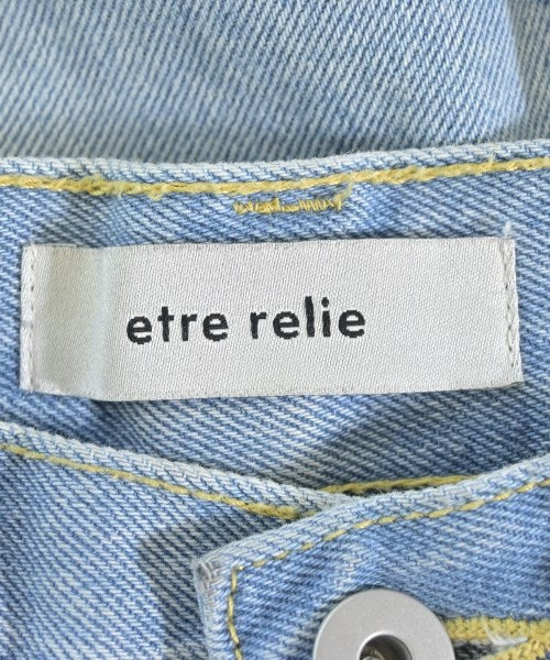 etre relie ยีนส์
