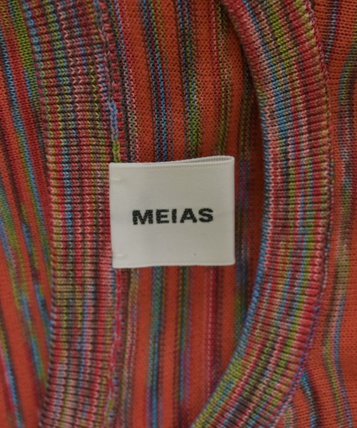 MEIAS เสื้อกันหนาว
