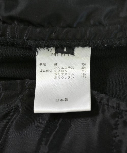 PROTAGONISTA กางเกง อื่น