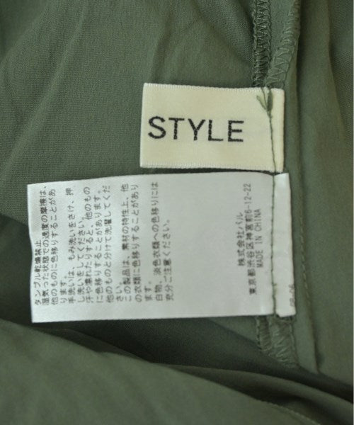 SUMI STYLE กางเกงมีกระเป๋าข้างกางเกง2-4 กระเป๋า