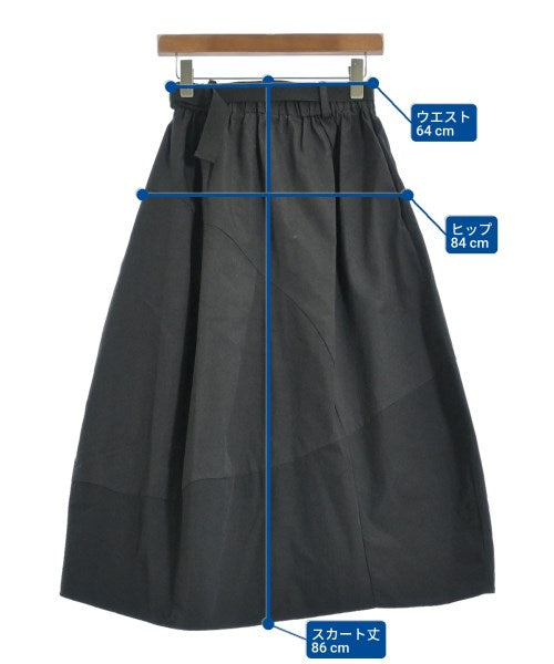 SUMI STYLE กระโปรงยาว/แม็กซี่ยาว