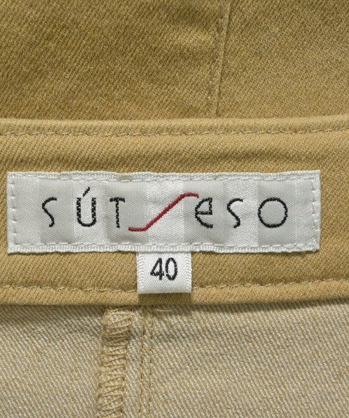 sutseso ชุดเดรส