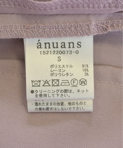 anuans กางเกงขายาว