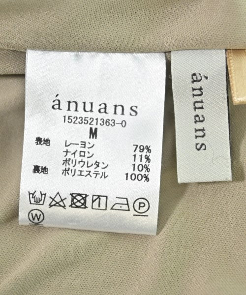 anuans กระโปรงยาว/แม็กซี่ยาว