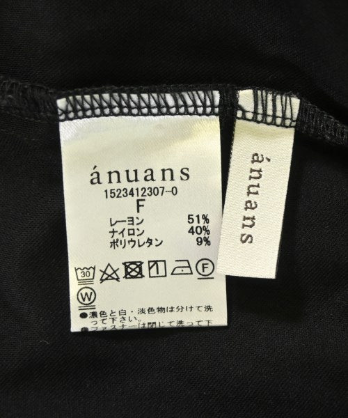 anuans แขนกุด