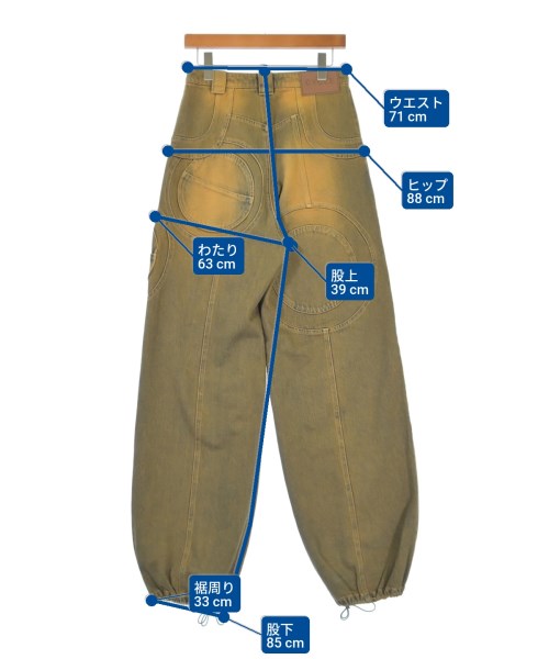 Cycle by myob ยีนส์