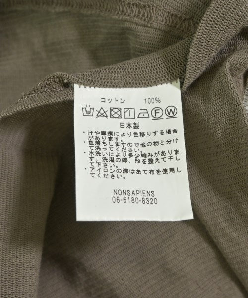 NONSAPIENS เสื้อกันหนาว