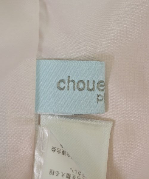 chouette กระโปรงยาว/แม็กซี่ยาว