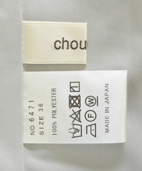 chouette กระโปรงยาว/แม็กซี่ยาว